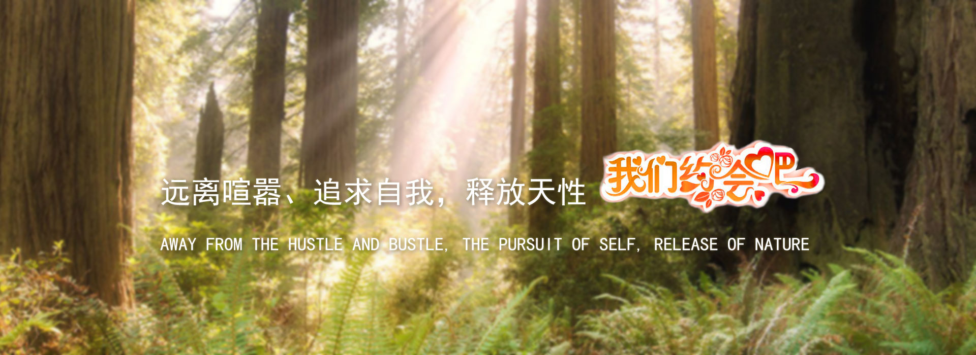 多美昕逆龄美学